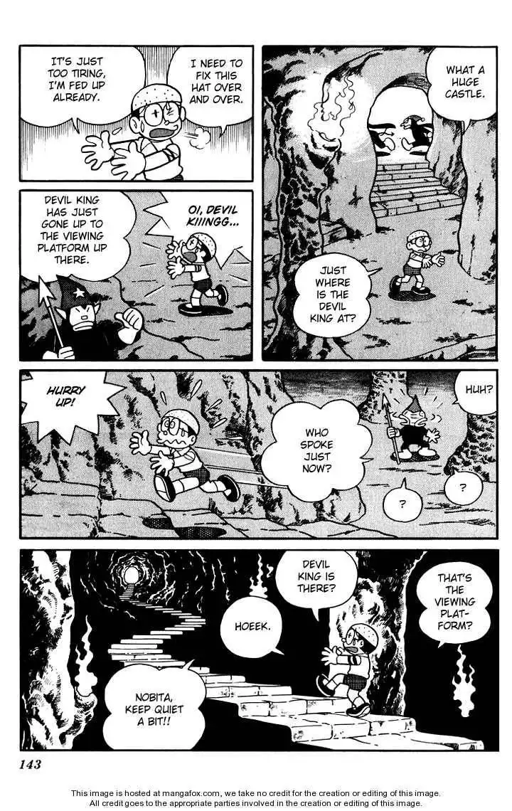 Doraemon Long Stories Chapter 5.4 25